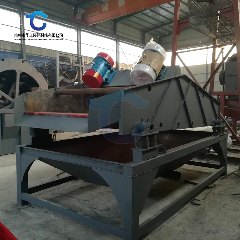 脫水篩圖片/脫水篩樣板圖 (1)