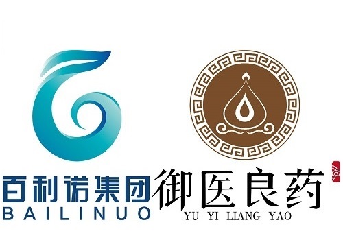 中藥材圖片/中藥材樣板圖 (1)