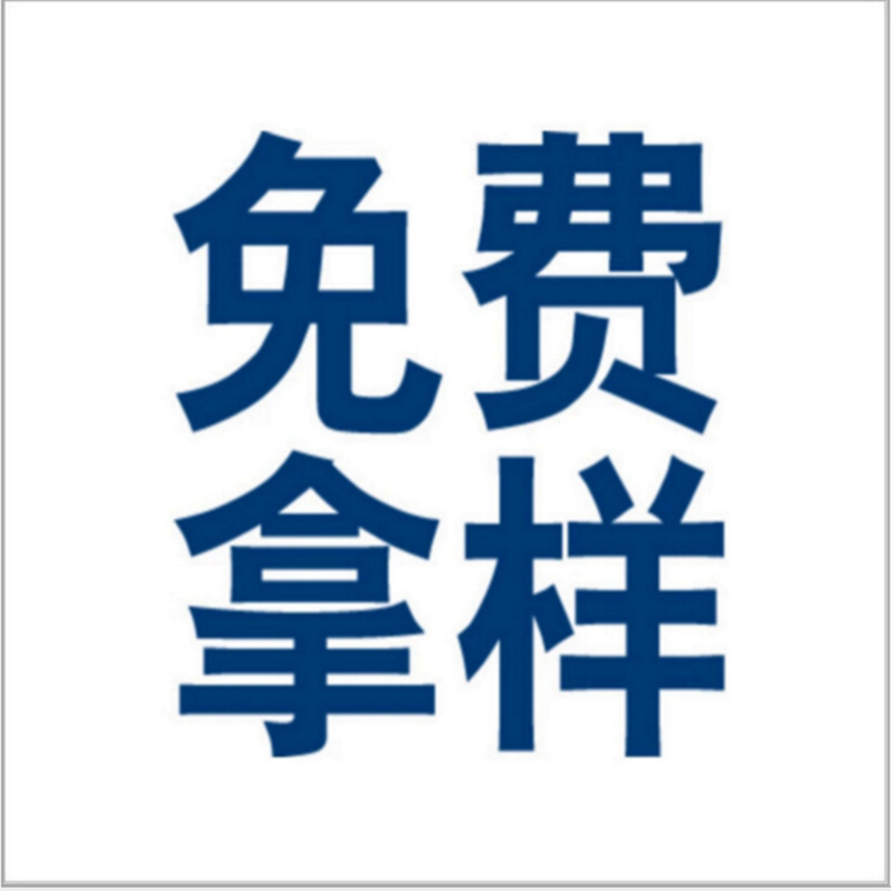 揮發(fā)性快干防銹油圖片/揮發(fā)性快干防銹油樣板圖 (4)