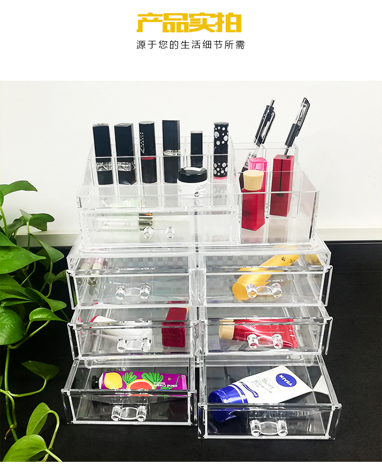 化妝收納盒圖片/化妝收納盒樣板圖 (2)