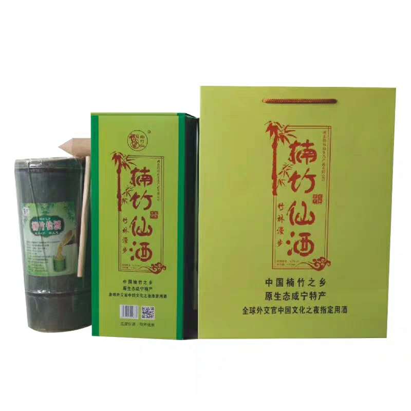 竹林漫步圖片/竹林漫步樣板圖 (2)