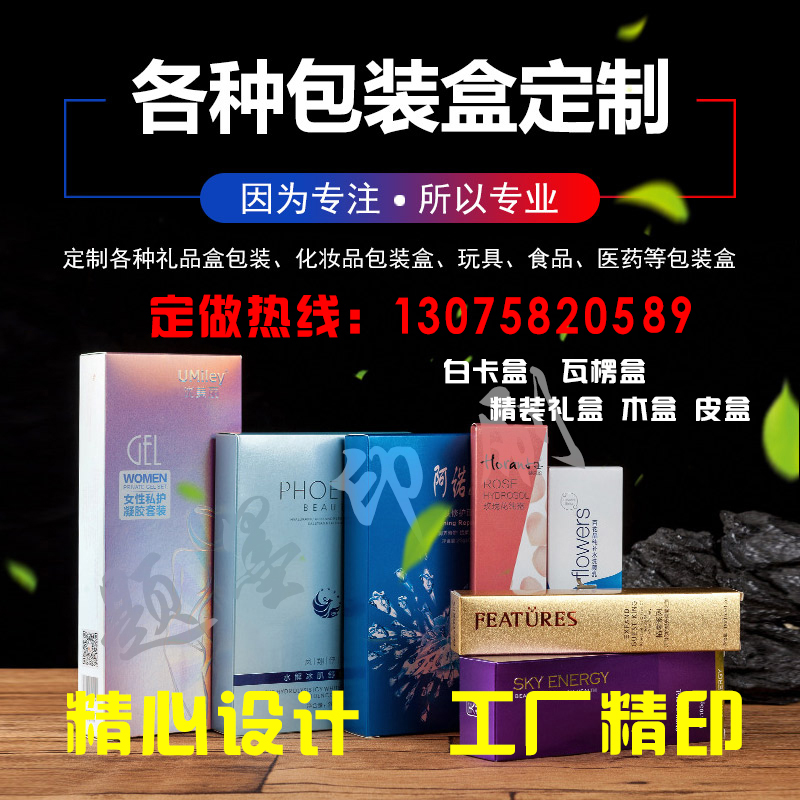 閩侯族譜印刷閩侯族譜修訂閩侯家譜圖片