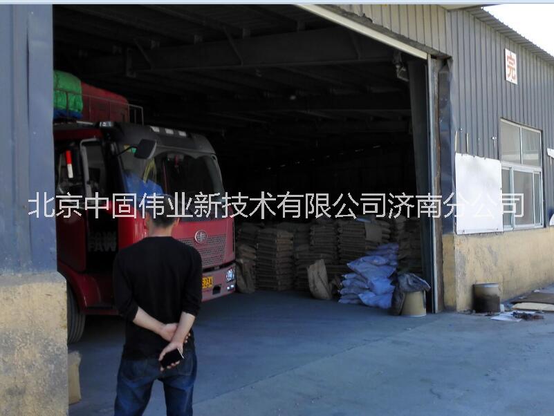 界面劑圖片/界面劑樣板圖 (3)