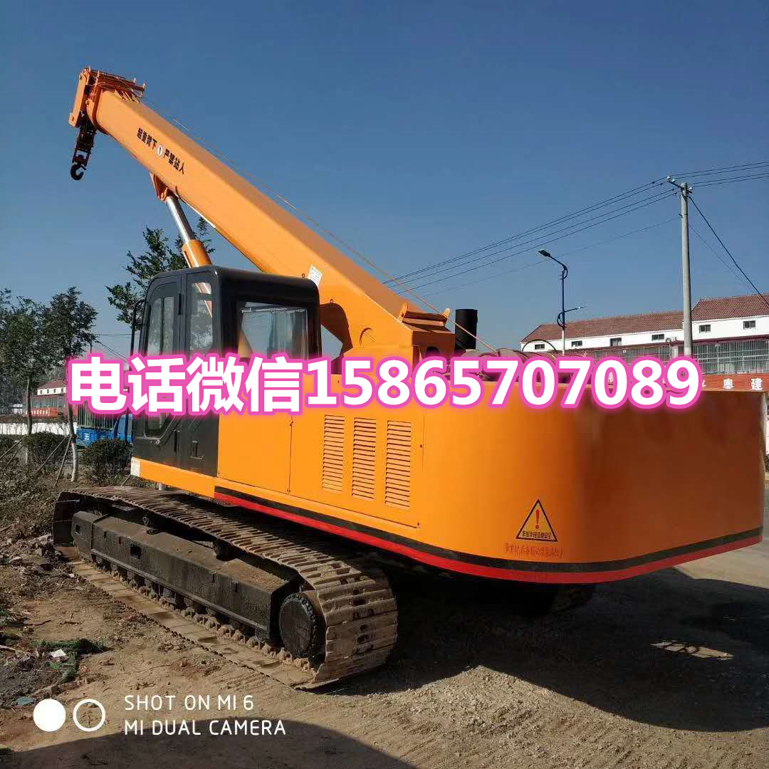 履帶吊圖片/履帶吊樣板圖 (3)