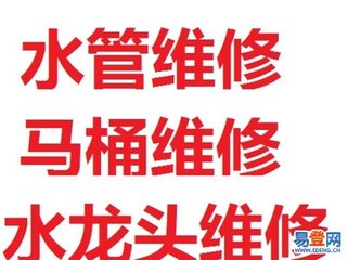 青浦區(qū)圖片/青浦區(qū)樣板圖 (1)