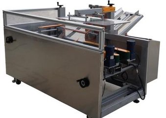 紙箱成型包裝機圖片/紙箱成型包裝機樣板圖 (1)