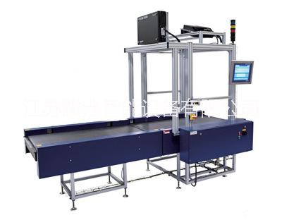 動態(tài)掃碼秤圖片/動態(tài)掃碼秤樣板圖 (3)