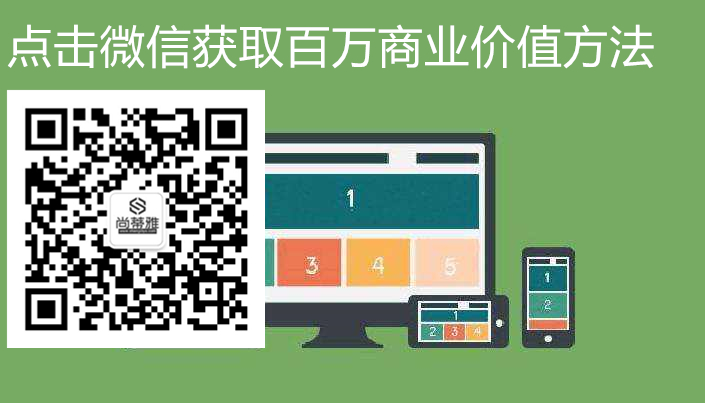 昆山互聯(lián)網(wǎng)營(yíng)銷(xiāo)培訓(xùn) 昆山網(wǎng)站建設(shè)培訓(xùn)