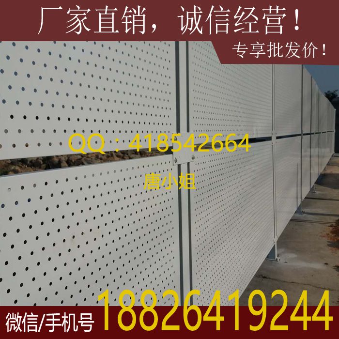 廣州金屬?lài)鷵鯖_孔板圖片/廣州金屬?lài)鷵鯖_孔板樣板圖 (4)