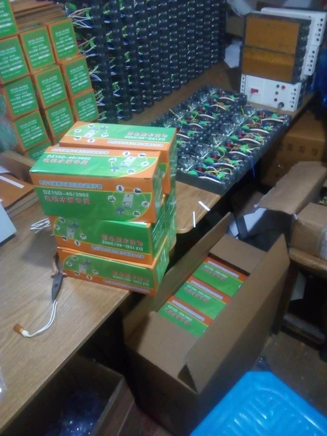 電機缺相保護器圖片/電機缺相保護器樣板圖 (3)