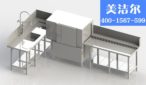 【美潔爾】通道式食堂餐具洗碗機(jī)圖片/【美潔爾】通道式食堂餐具洗碗機(jī)樣板圖 (3)
