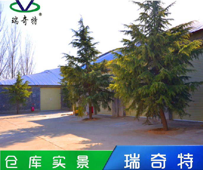 增白劑圖片/增白劑樣板圖 (4)