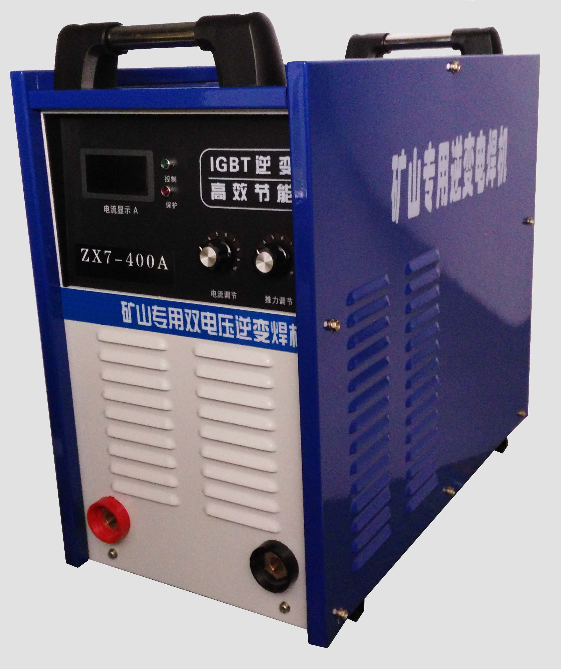 礦用焊機(jī)圖片/礦用焊機(jī)樣板圖 (1)