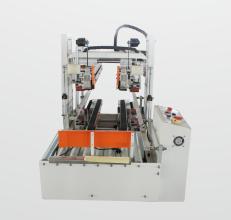 膠帶封箱機(jī)圖片/膠帶封箱機(jī)樣板圖 (4)