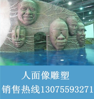 人物雕塑公司|合肥人物雕塑公司|合肥人物雕塑公司電話