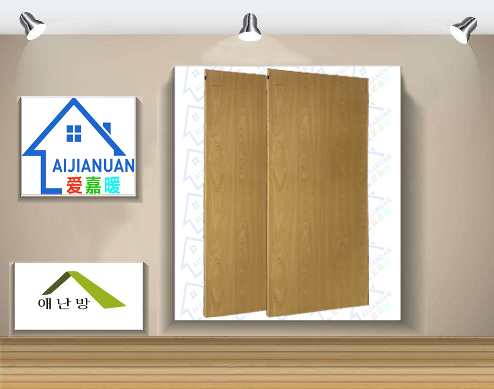 哈爾濱電熱炕板圖片/哈爾濱電熱炕板樣板圖 (4)