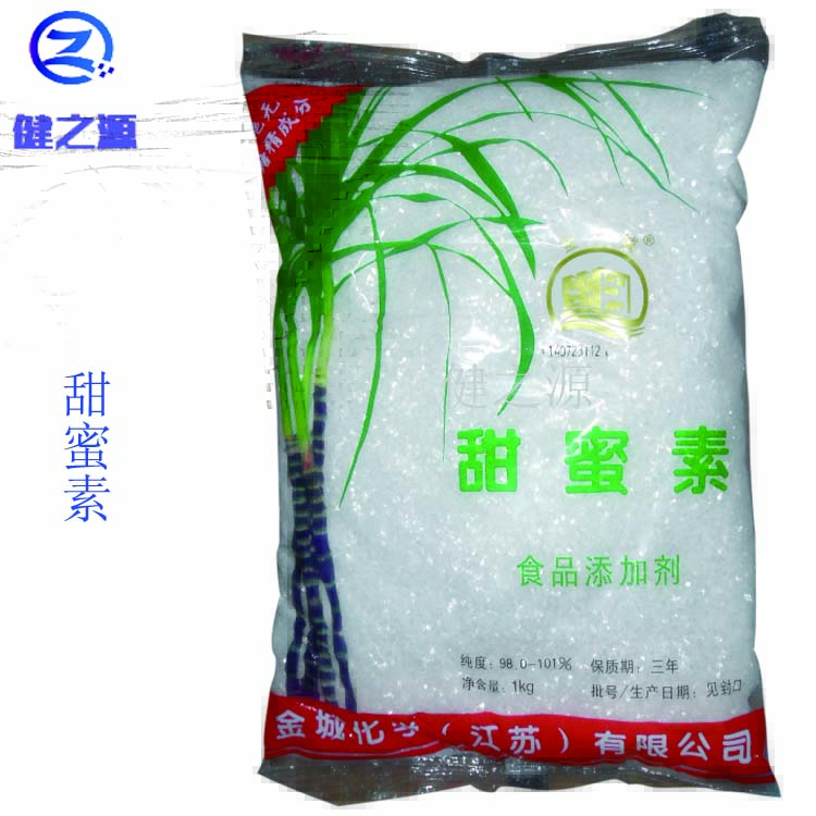 甜蜜素圖片/甜蜜素樣板圖 (1)