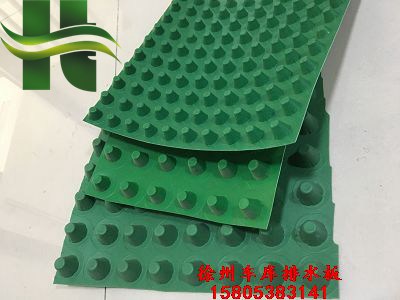 江蘇抗壓排水板圖片/江蘇抗壓排水板樣板圖 (1)