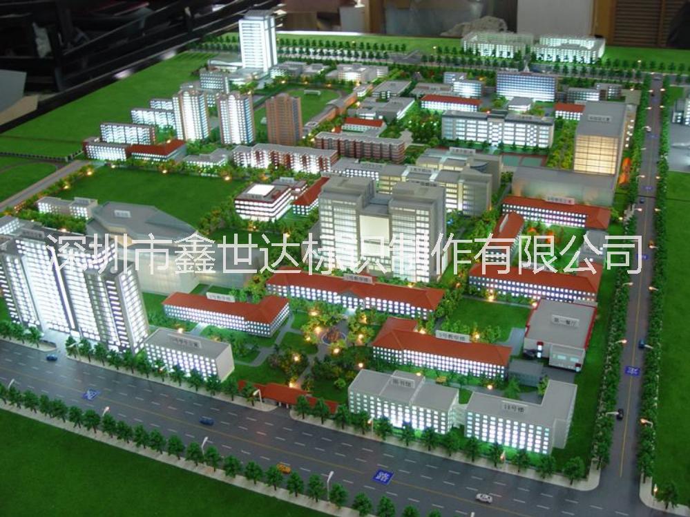 深圳鑫世达沙盘模型 深圳建筑沙盘模型制作公司图片