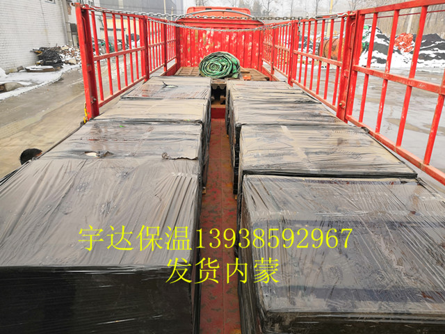 保溫石棉板圖片/保溫石棉板樣板圖 (4)