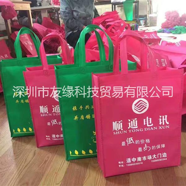 環(huán)保袋定做圖片/環(huán)保袋定做樣板圖 (4)