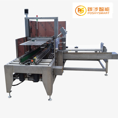 自動開箱機圖片/自動開箱機樣板圖 (1)