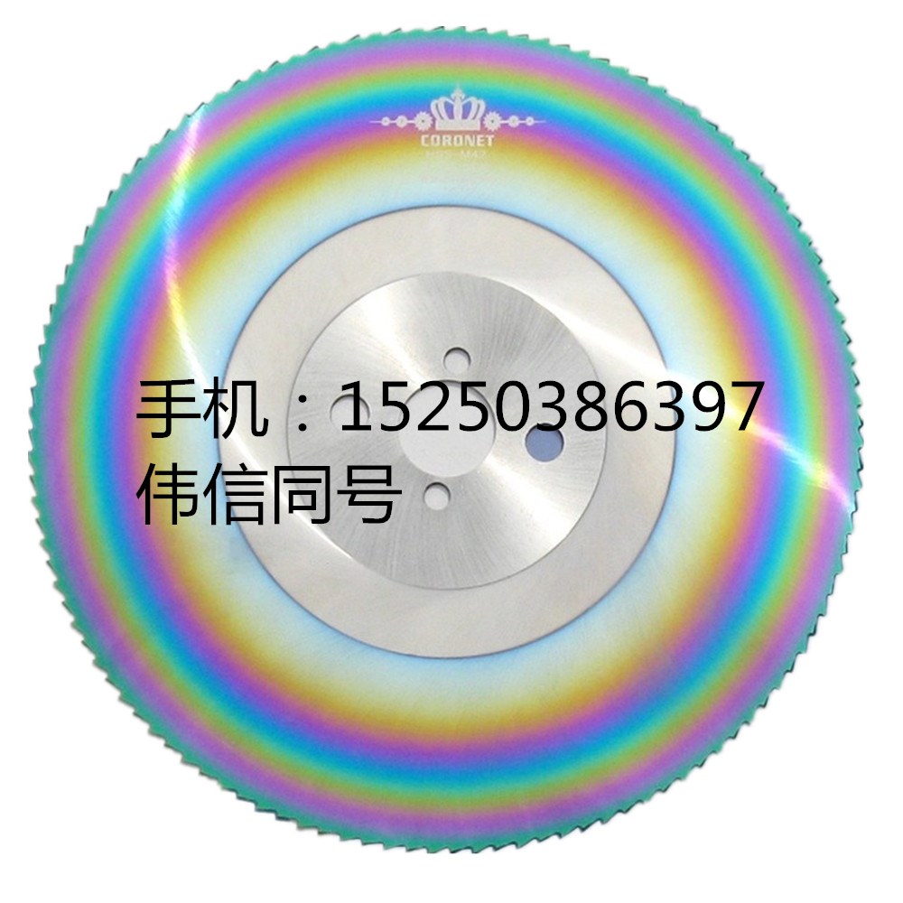 高速鋼鋸片圖片/高速鋼鋸片樣板圖 (2)