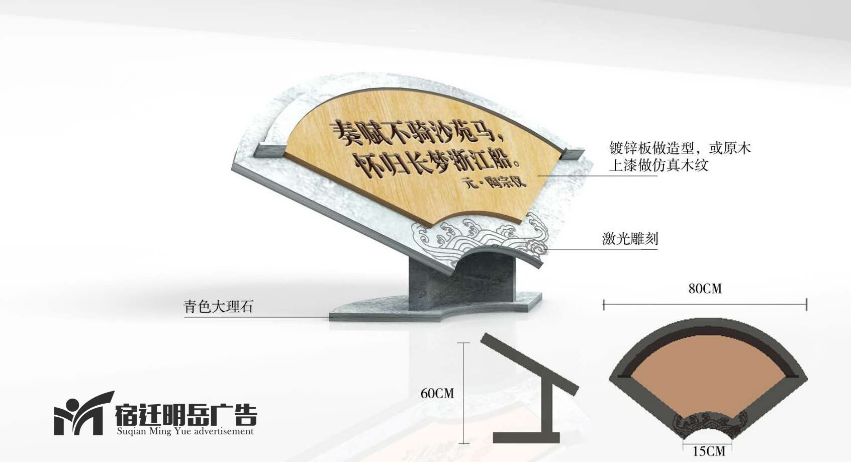 黨建標(biāo)識(shí)廠家圖片/黨建標(biāo)識(shí)廠家樣板圖 (3)