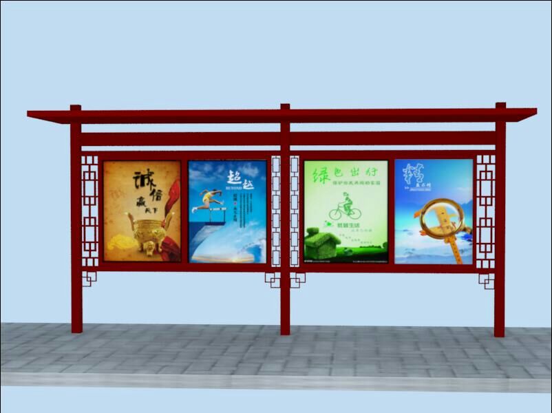 宣傳欄圖片/宣傳欄樣板圖 (4)