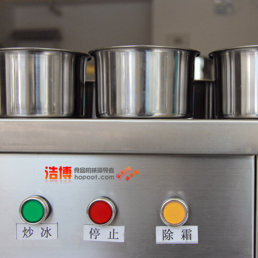 洛陽長鍋炒酸奶機圖片/洛陽長鍋炒酸奶機樣板圖 (2)