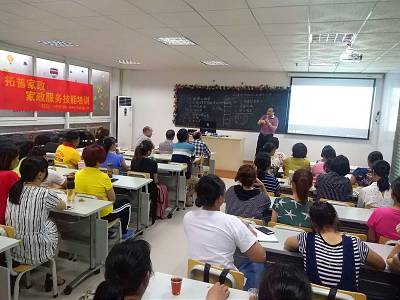 惠州*催乳師培訓(xùn)機(jī)構(gòu) *催乳師培訓(xùn)班 包推薦就業(yè)