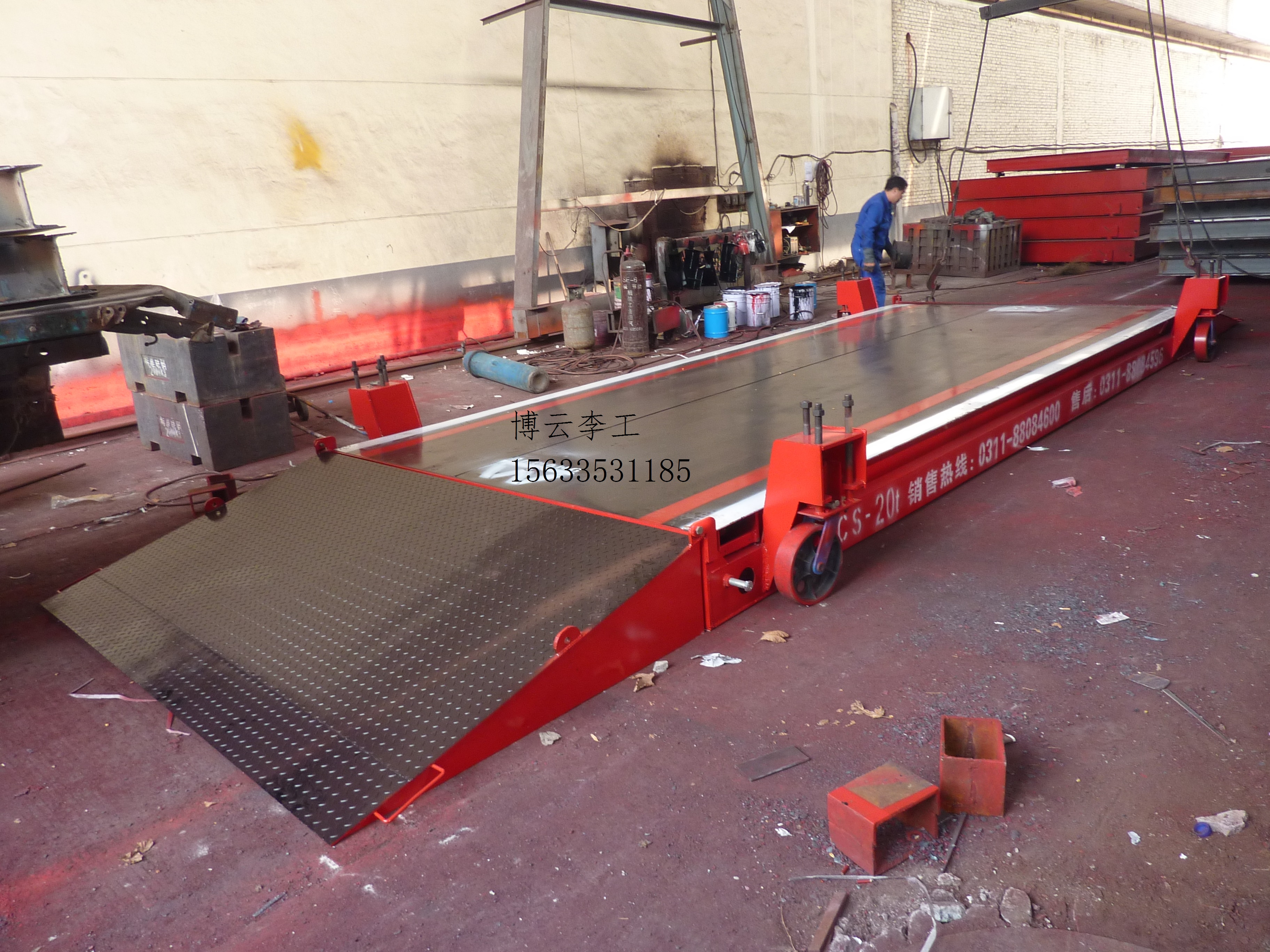 可移動圖片/可移動樣板圖 (1)