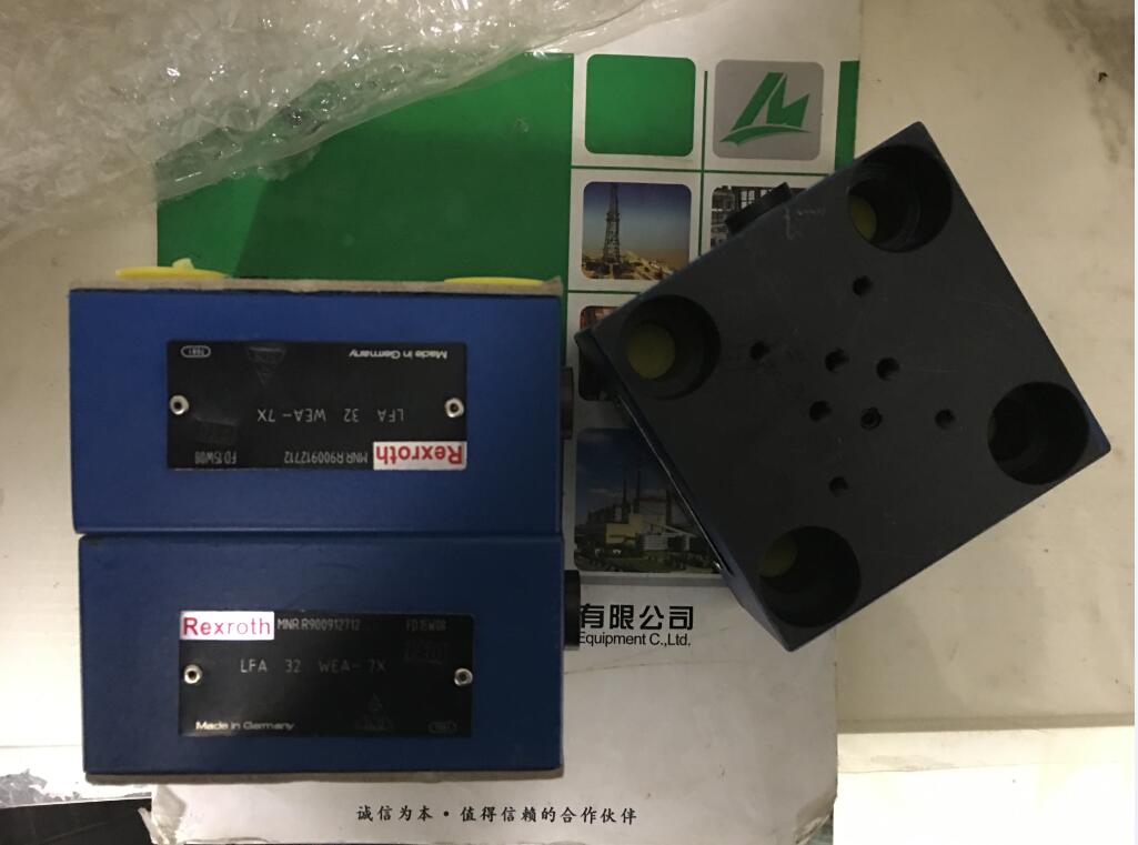 力士樂插裝閥LFA25DB2-7 力士樂插裝閥蓋板