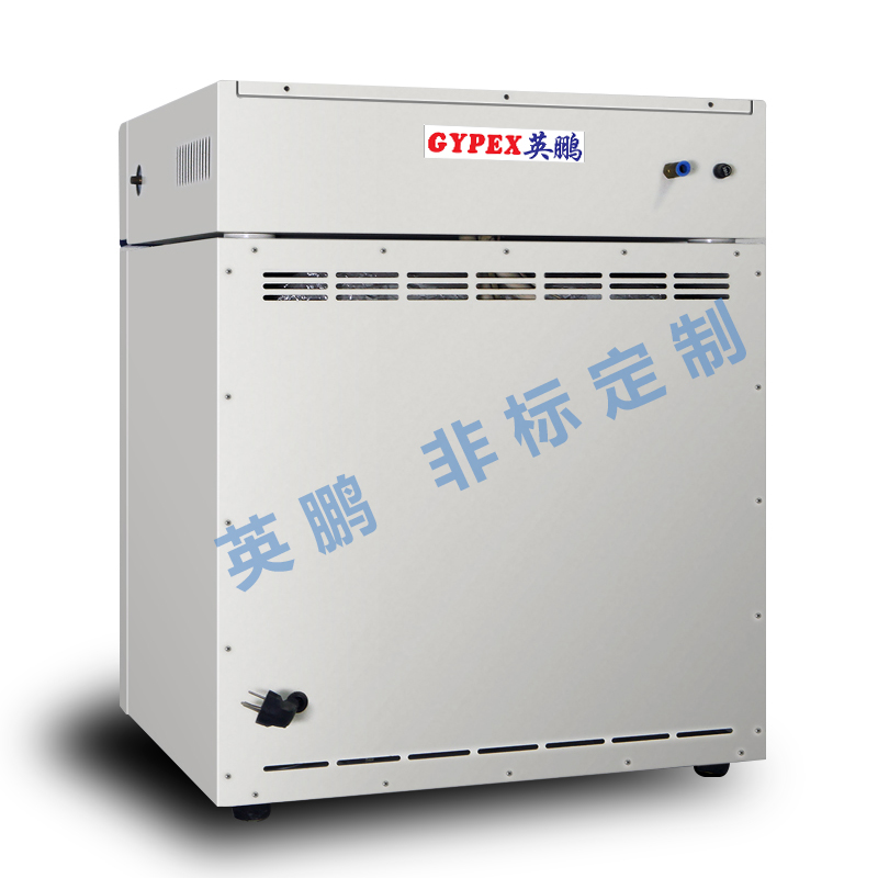 YPHX-20GPF（可定做）圖片/YPHX-20GPF（可定做）樣板圖 (2)