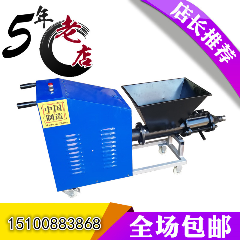 防火門窗灌漿機(jī) 水泥砂漿防盜門窗灌漿機(jī) 小型電動(dòng)高壓注漿機(jī) 填縫灌漿泵 砂漿噴涂機(jī)