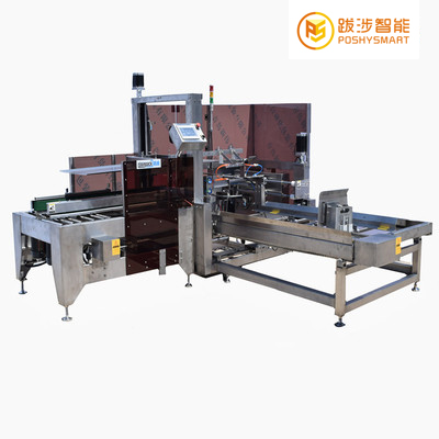 自動開箱機圖片/自動開箱機樣板圖 (4)