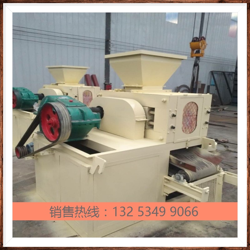 礦粉壓球機圖片/礦粉壓球機樣板圖 (4)