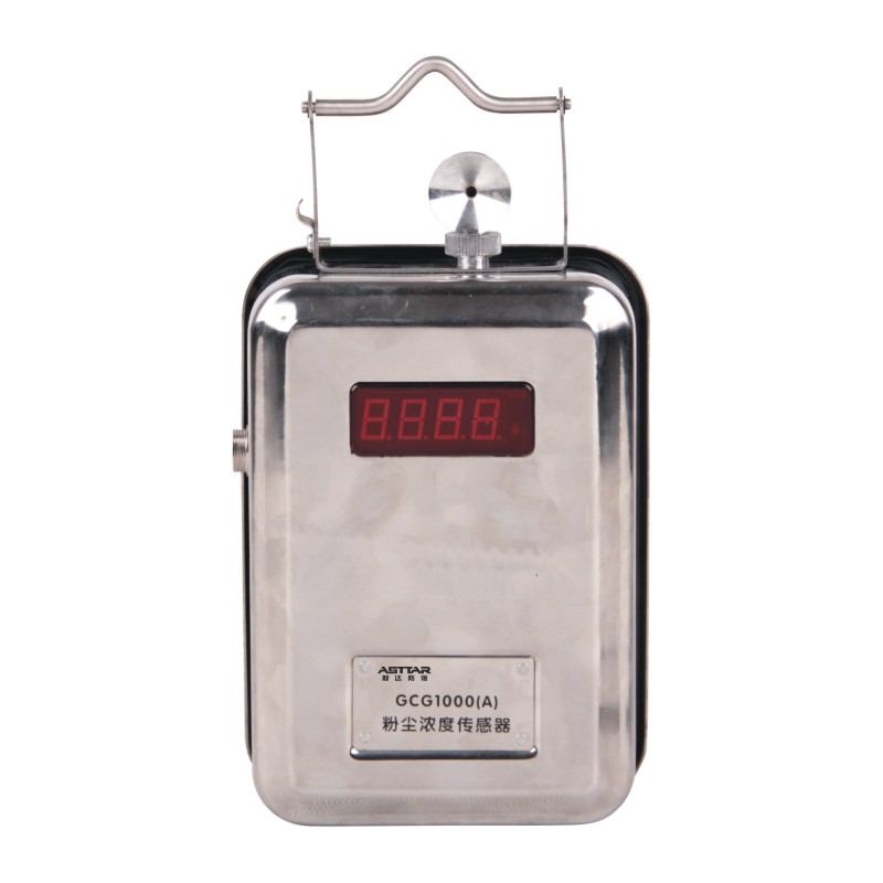 GCG1000(A)型粉塵濃度傳圖片/GCG1000(A)型粉塵濃度傳樣板圖 (1)