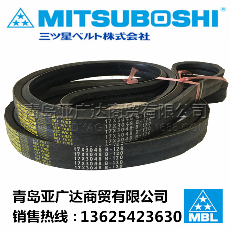 三角帶圖片/三角帶樣板圖 (3)