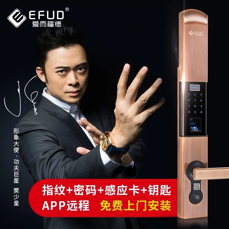 盤龍城換鎖公司圖片/盤龍城換鎖公司樣板圖 (2)