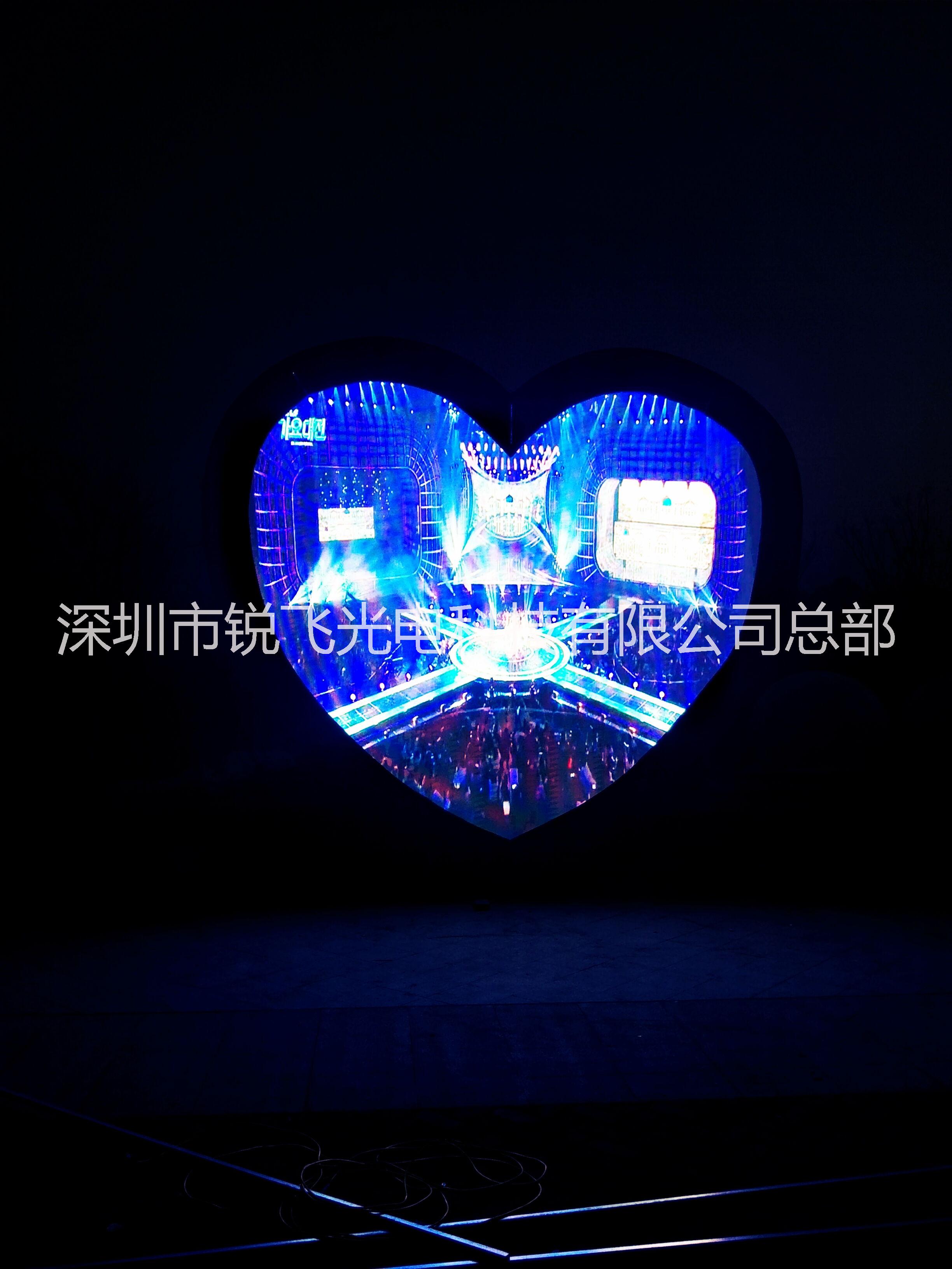 LED戶外異形顯示屏圖片/LED戶外異形顯示屏樣板圖 (4)