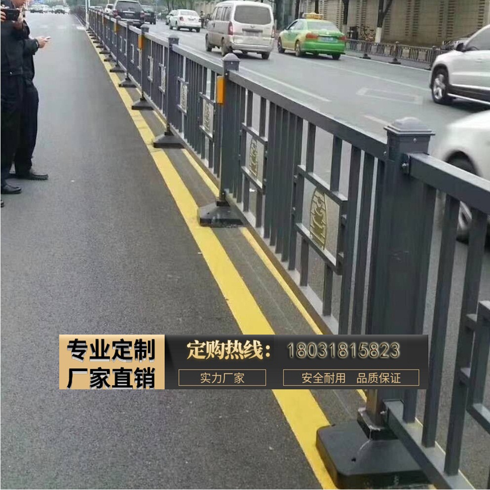 道路創(chuàng)意花式護欄圖片/道路創(chuàng)意花式護欄樣板圖 (4)
