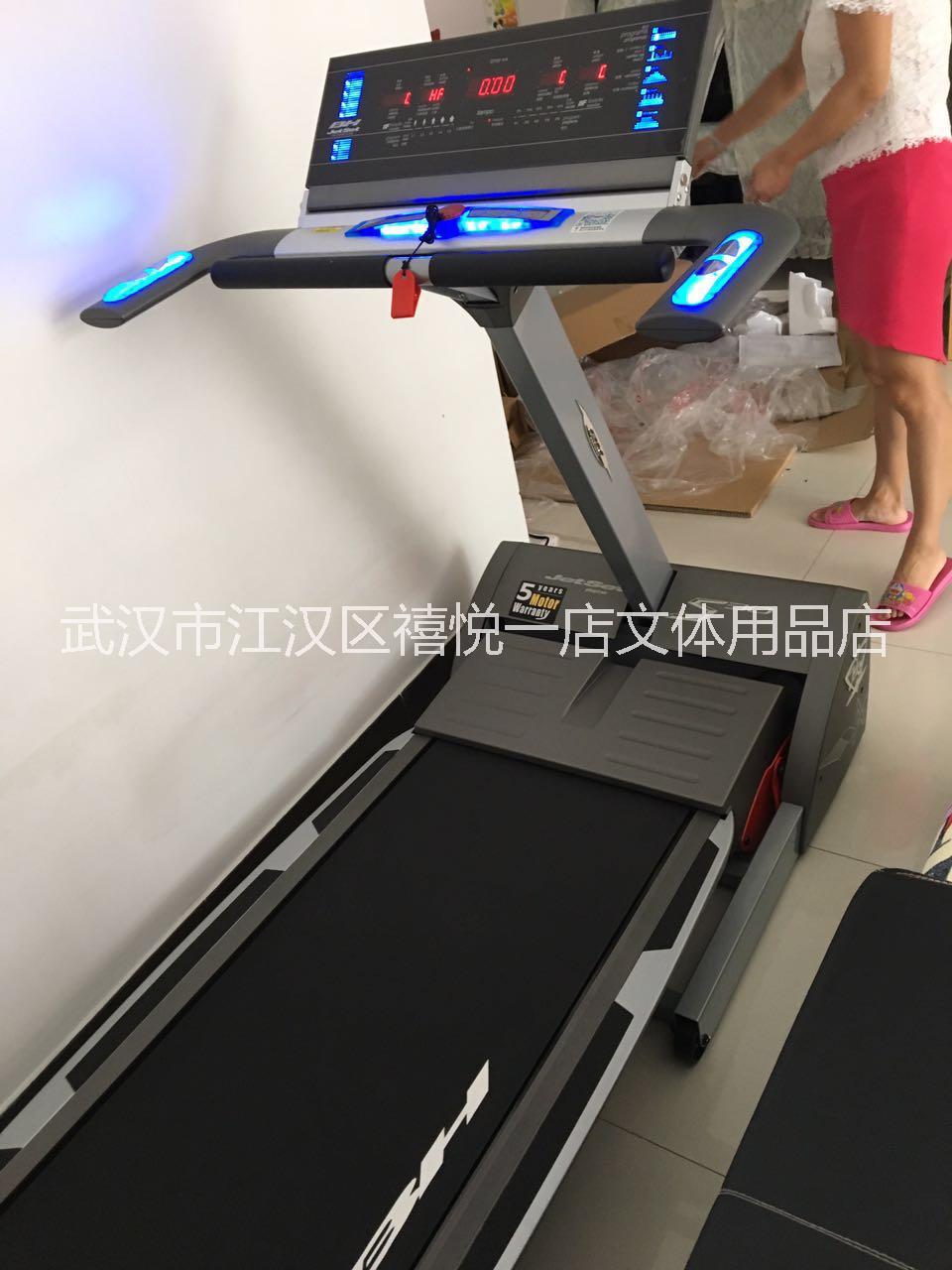 BH跑步機圖片/BH跑步機樣板圖 (2)