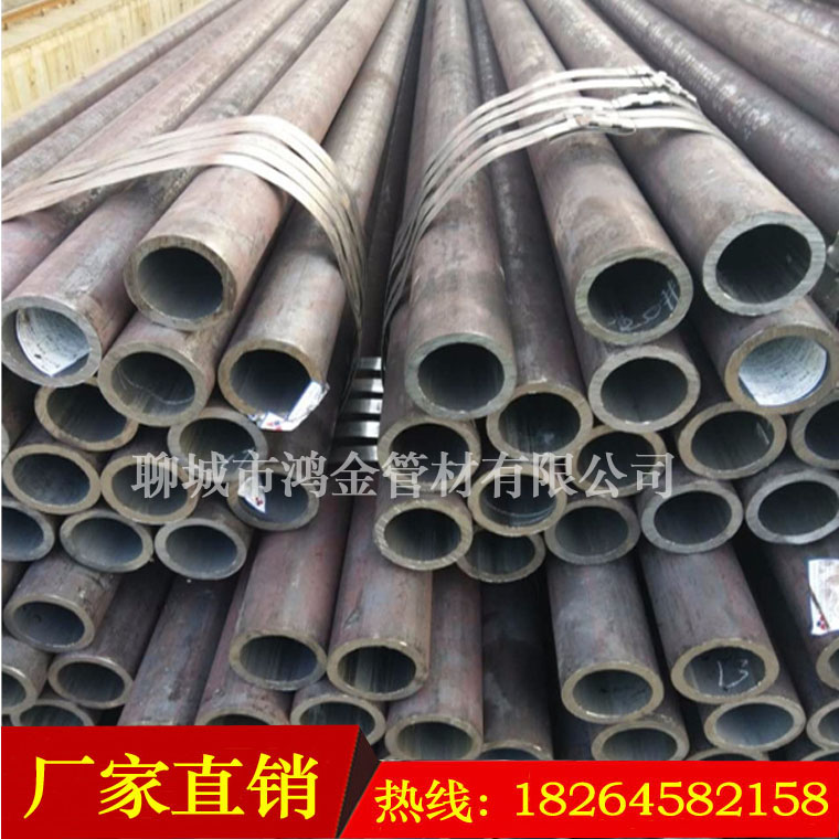【鴻金】供應大口徑高壓鍋爐管 20G鍋爐管 合金鍋爐管零售批發(fā)