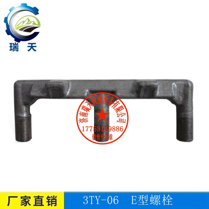 3TY-06螺栓圖片/3TY-06螺栓樣板圖 (2)