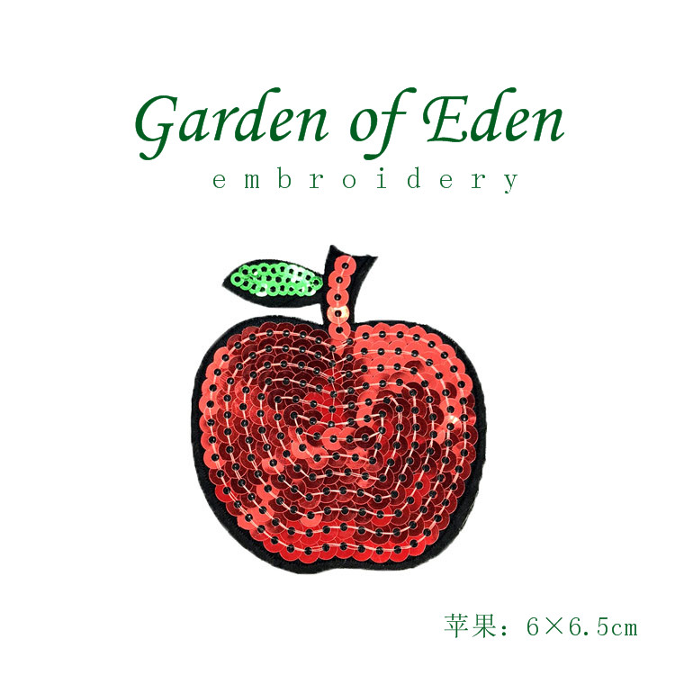 亮片蛇刺繡布貼服裝裝飾輔料圖片/亮片蛇刺繡布貼服裝裝飾輔料樣板圖 (4)