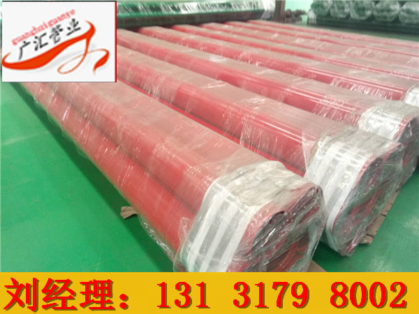 電纜穿線管專(zhuān)業(yè)生產(chǎn)熱浸塑電力保護(hù)管多少錢(qián)