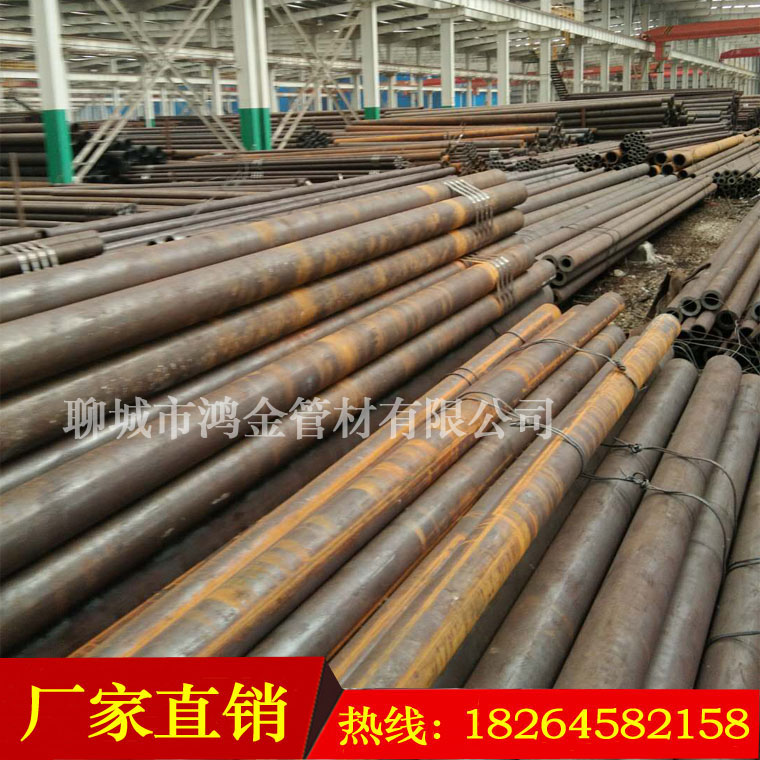 【鴻金】供應(yīng)15CrMoG鋼管 高壓鍋爐*管 高壓無縫鋼管