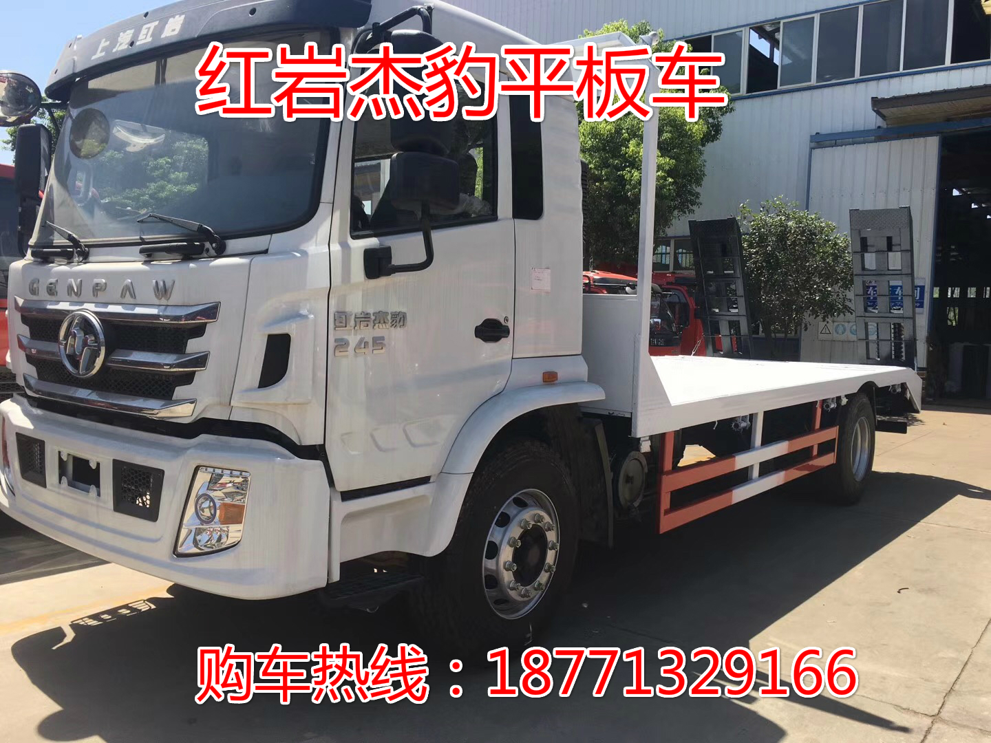 平板運輸車圖片/平板運輸車樣板圖 (2)