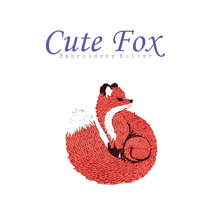 紅色狐貍刺繡布貼服裝裝飾輔料圖片/紅色狐貍刺繡布貼服裝裝飾輔料樣板圖 (4)